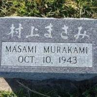 Masami MURAKAMI